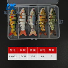 DANKUNG multi jointed swimbait 8