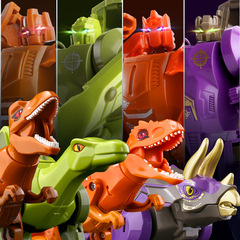 變形恐龍玩具金剛霸王龍三角龍暴機器人手辦模型戰隊套裝兒童男孩