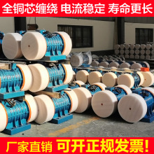 JZO-30-6���늙C2.2KW380V���ஐ��늄әC��ӺY늙C�S��ֱ�N