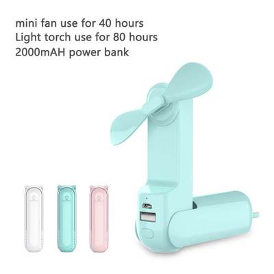 新款USB多功能充電寶電筒三合壹迷妳風扇便攜式折疊手持風扇