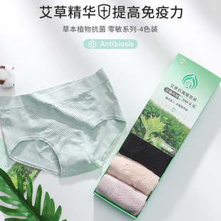 ����ů�mѝŮ �䳲ֲ�������w�S�����H�w�o�p����ѝ��ѝ�ėl�b