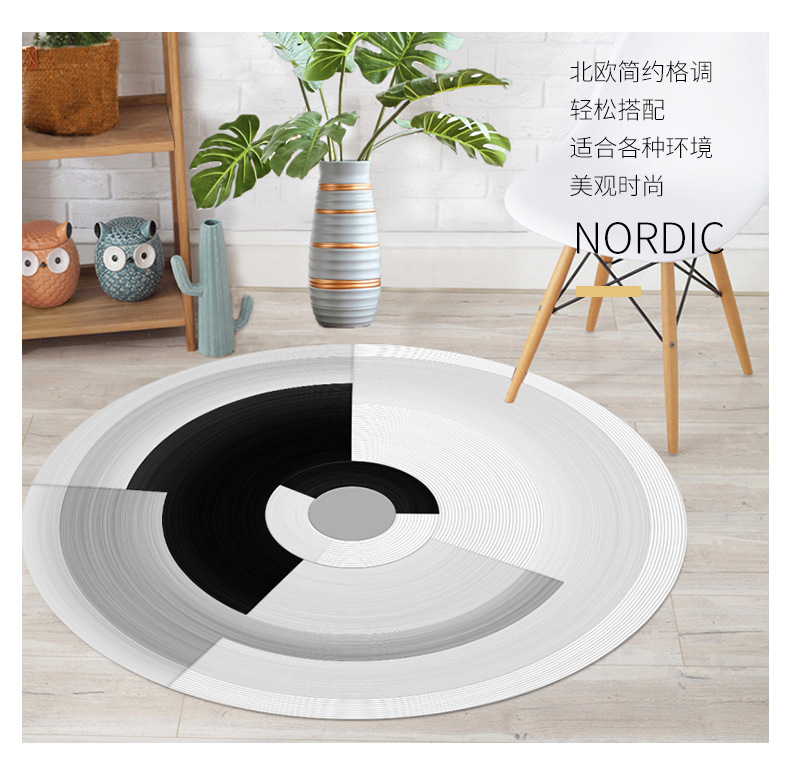 地毯,客厅地毯,圆形地毯,北欧地毯,地垫,拼接地毯,地毯地垫