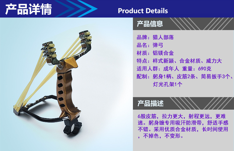 详情页1.jpg