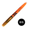 Japanese fluorescence erasable erase pen, digital pen