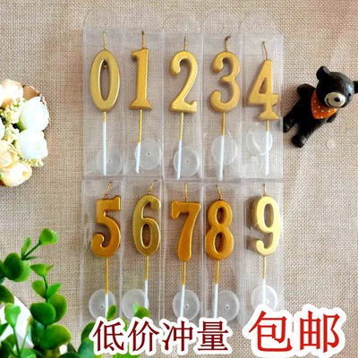 数字蜡烛 蛋糕蜡烛 生日快乐蜡烛 派对蜡烛 金色数字蜡|ru
