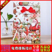 定制做圣诞节创意可爱卡通糖果苹果红色正方形通用礼品袋手提纸袋