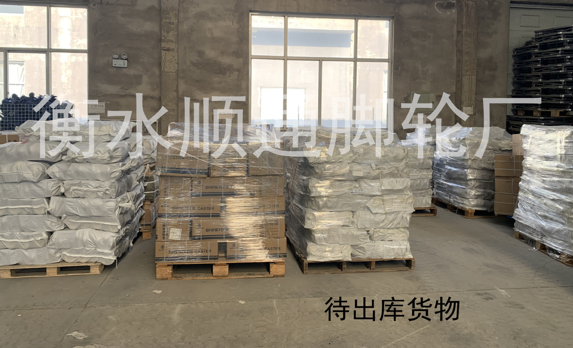 微信图片_20200530212356_副本