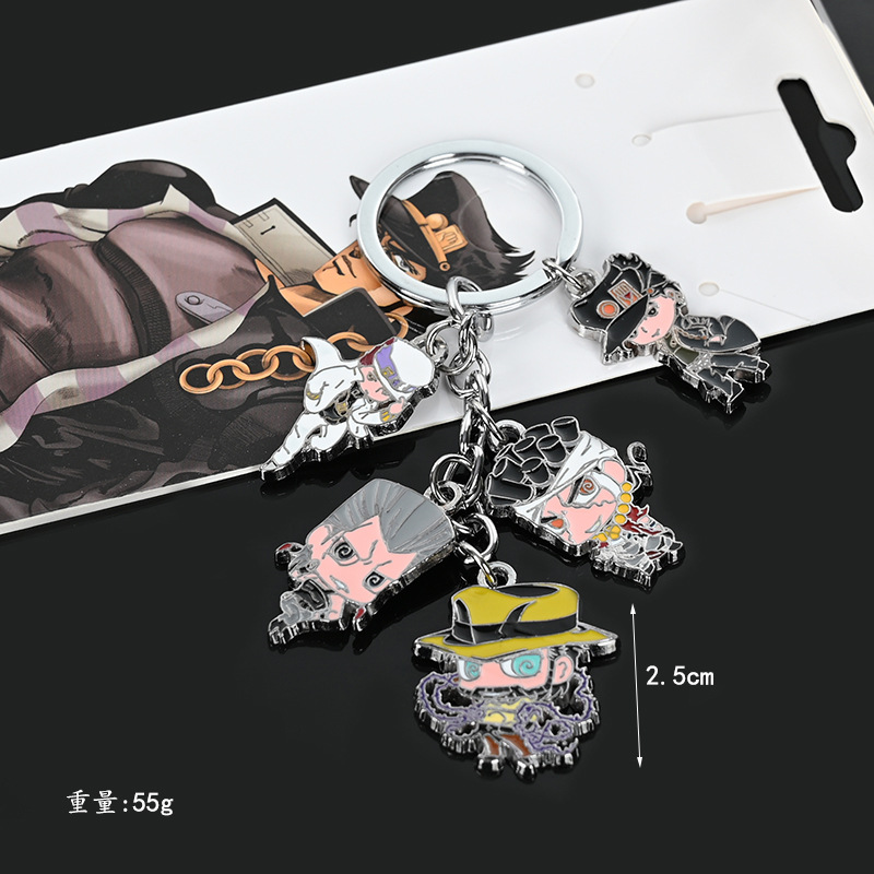 JOJO钥匙扣B款 (7).jpg