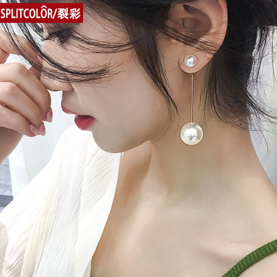 爆款珍珠耳环2020新款超仙韩版气质个性百搭潮网红长款耳钉女耳饰