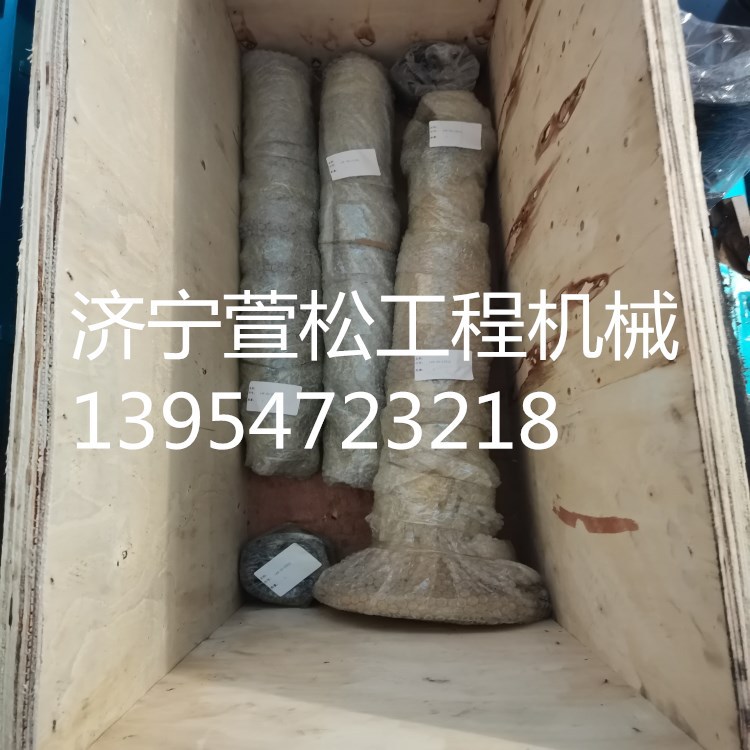 ZD220推土机支架004903041A2400001