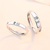 Fashionable ring suitable for men and women for beloved, city style, simple and elegant design, Korean style, on index finger