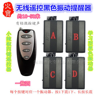 һ����С����4�I���w�o���b���L���L������������ɫ�l�y�������