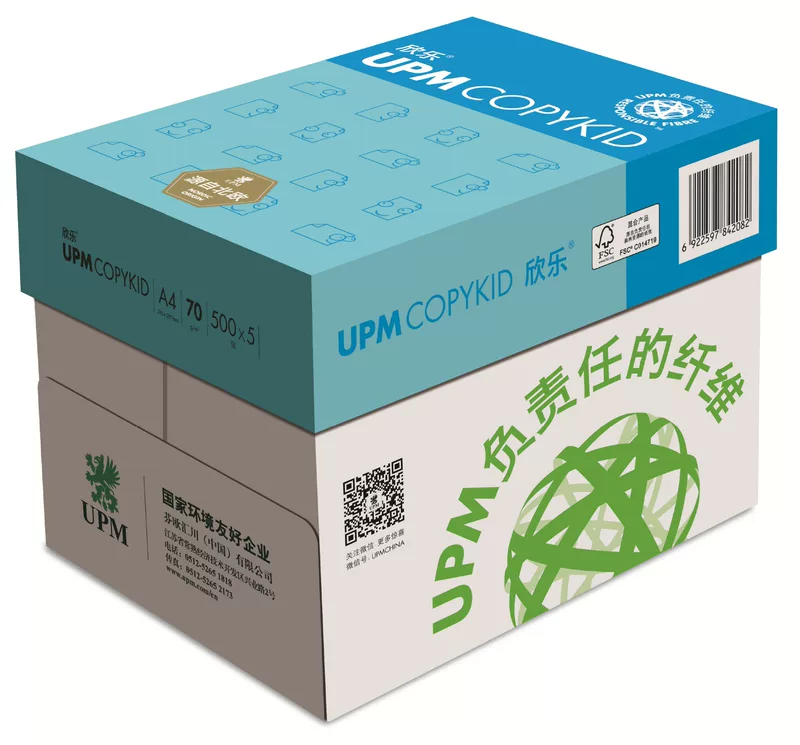 Копировальная бумага UPM A4 70 г/м² Лан Синлэ 80G для эскизов, канцелярские товары Xinle бумага A3/A4 копировальная бумага
