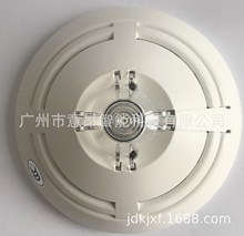 霍尼韦尔HONEYWELL ESSER AGENT德国安舍802374智能双光电烟温复