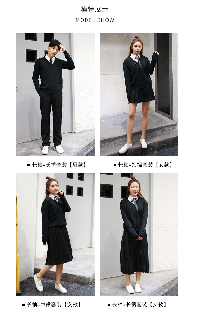 黑色开衫详情_05