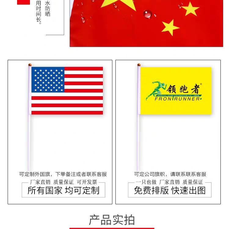 微信图片_20200511142553