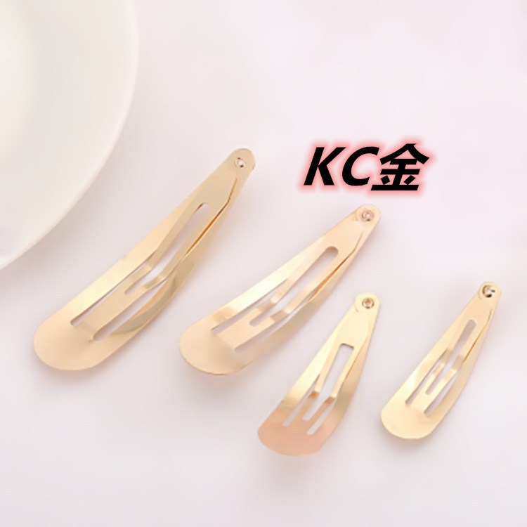 一键复制_20200926165207