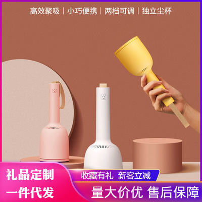 小西迷你桌面吸尘器家用除尘清洁机电脑键盘除灰器便携自动充电款