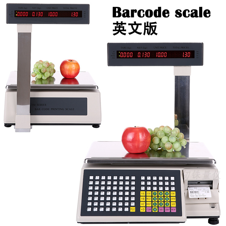外贸英文版Barcode scale条码收银秤VietNam越南泰国零售收银秤重
