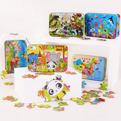 Children's wooden baby early education puzzle 100 pieces iron box puzzle puzzle intellectual development toys manufacturer wholesale