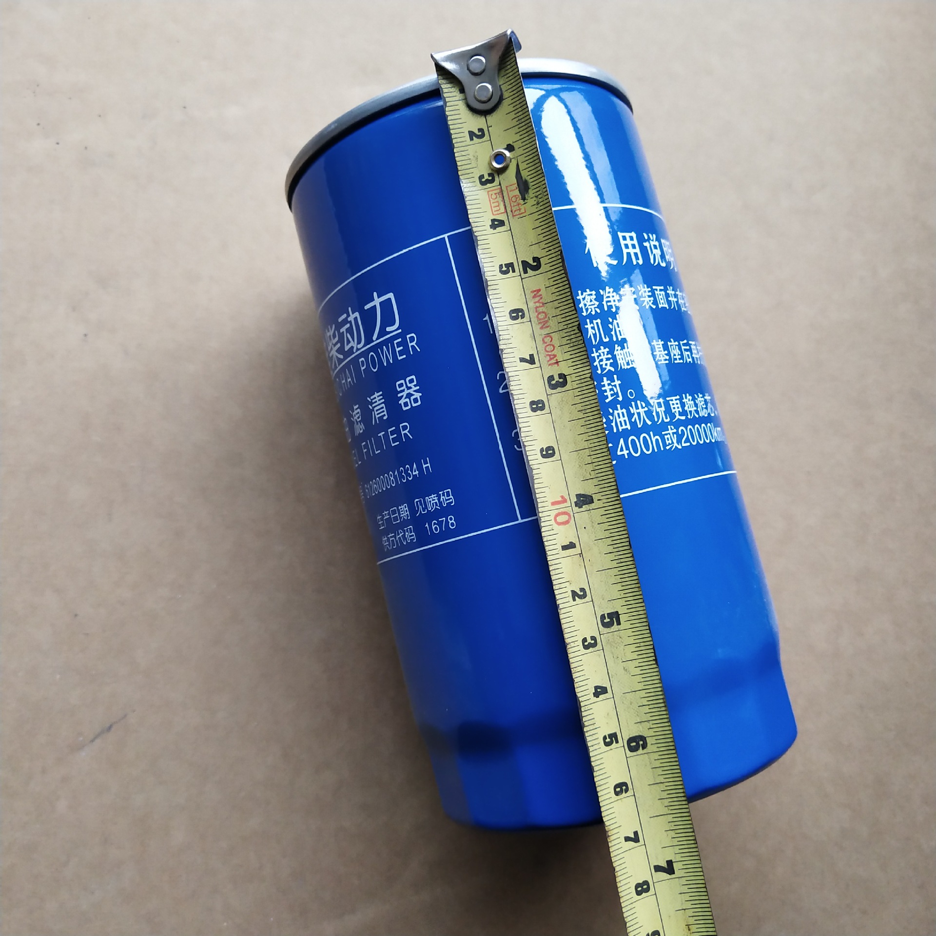 微信图片_20200409092405