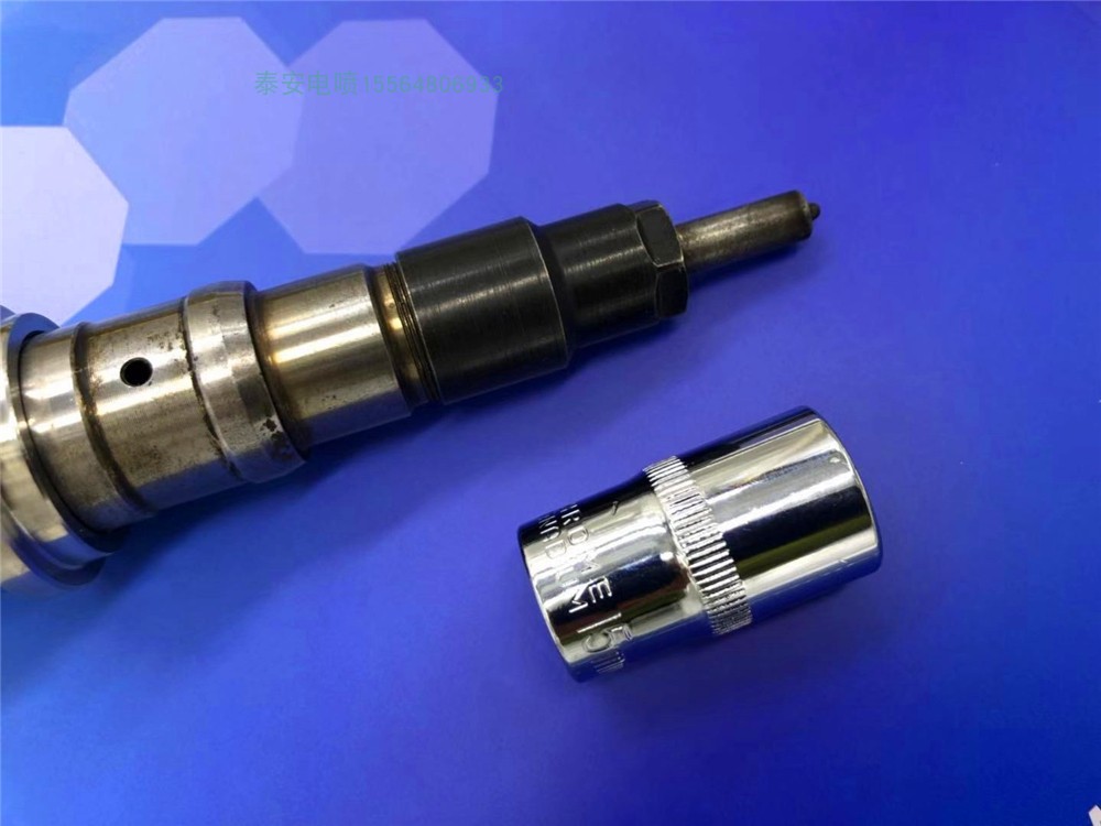 电喷共轨喷油器油嘴紧帽压帽拆卸工具套筒内六角套筒
