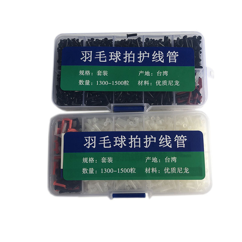 微信图片_20201104114224