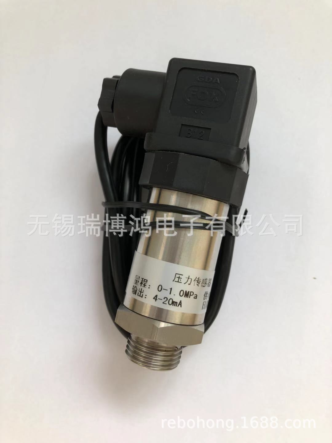 船用监控仪压力传感器