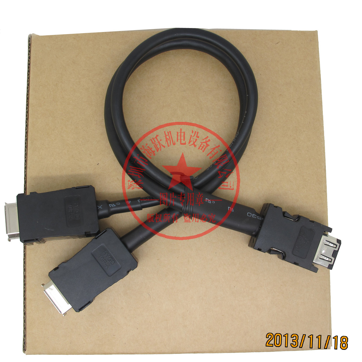 伺服用分支电缆MR-J4FCCBL03M MR-J4THCBL03M MR-J3CDL05M