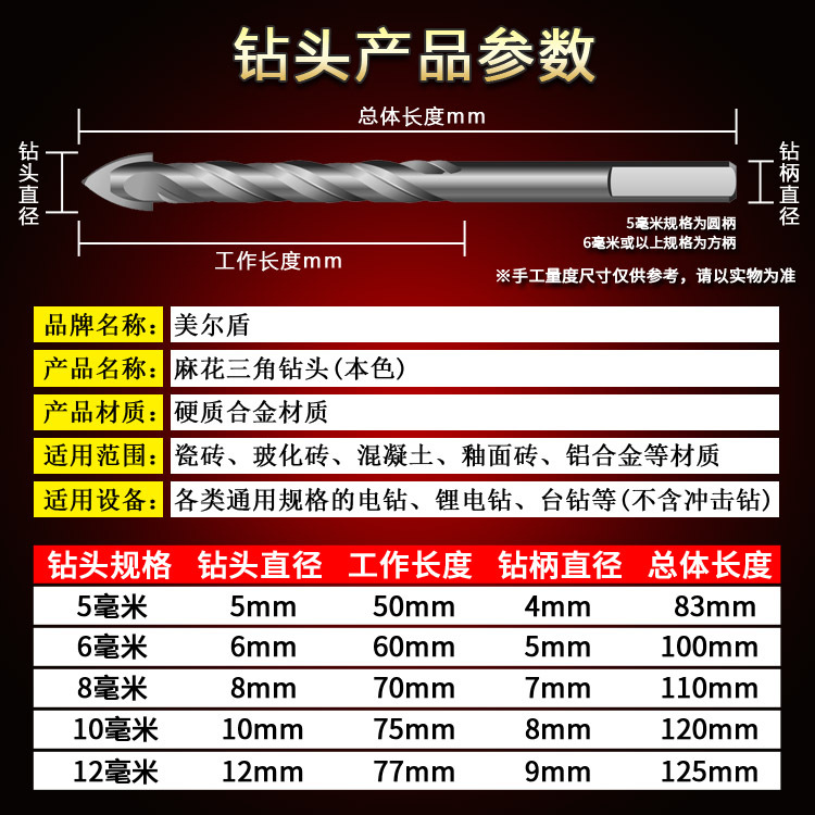 20190919灰色三角钻主图04.jpg