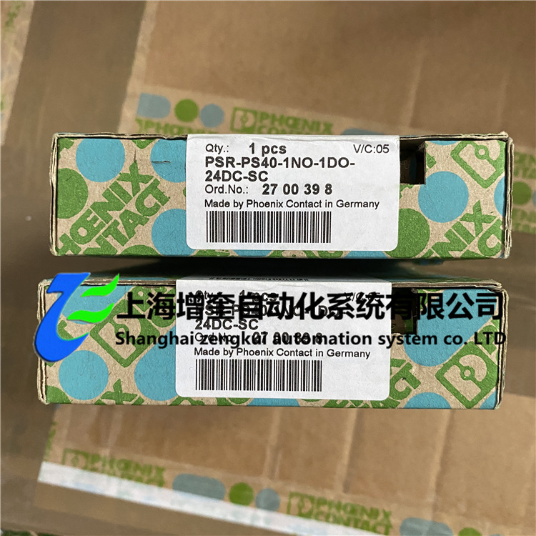 菲尼克斯继电器PSR-PS40-1NO-1DO-24DC-SC  2700398 