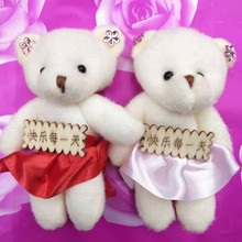 ���l��ͨ����С���ʯ�ܹ��л����������ë�q�����H������ɐ�