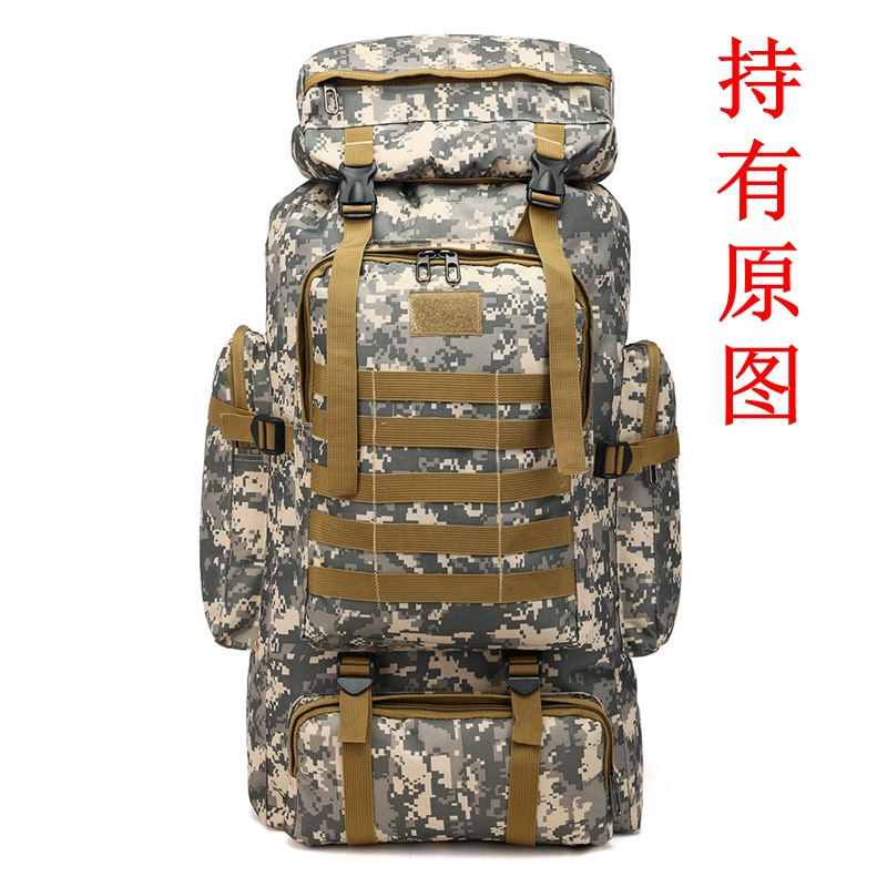 Обработка по индивидуальному заказу Внешняя торговля 80-литровый рюкзак для отдыха Мужская и женская спортивная сумка для альпинизма на открытом воздухе Дорожная сумка