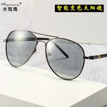 209偏光鏡時尚變色眼鏡偏太陽鏡開車太陽眼鏡駕駛墨鏡廠直銷