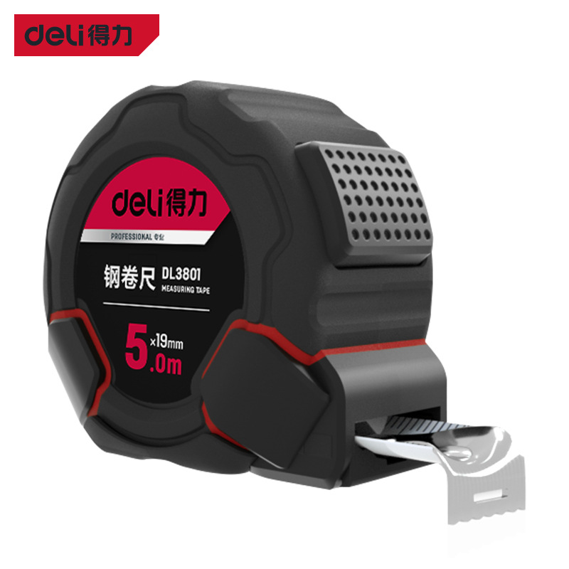 310--精度钢卷尺钢尺子3米5米7.5米