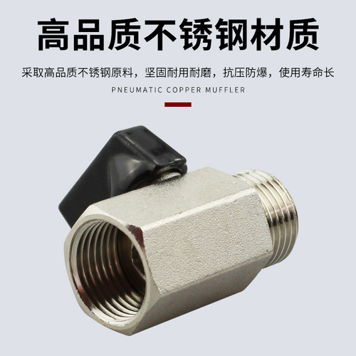 Pneumatic Mini Small Ball Valve 2/3/4 Port Internal External Thread Polished Plated Switch Valve Water Pipe Fitting Accessory
