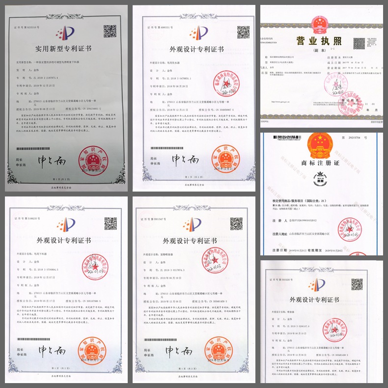 O1CN01mKUyax1y5Phr7ZWSr_!!2207