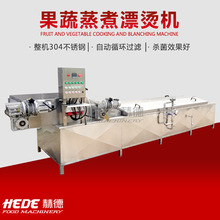 �S�Ҷ��Ƶ͜��׷۰��Ϝ����s�� ȫ�Ԅ���S���Ϝ����ˮ��