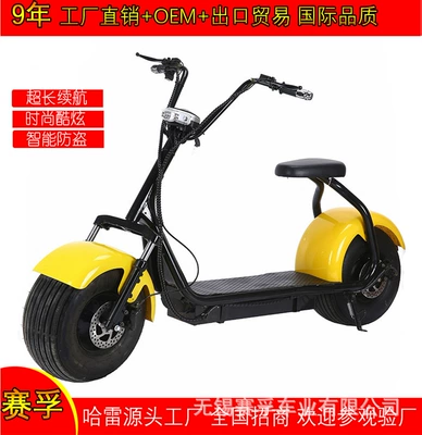 Ladies Small Harley Electric Car Harley Car Electric Motorcycle Battery Motorcycle Electric Scooter Small Mini Harley Car