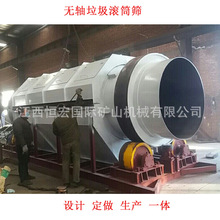 ���a�M�ϝLͲ�Y ɳʯ�x�V�ֺY�O�� �Ƅ�ʽ�������� ��ɳ��������