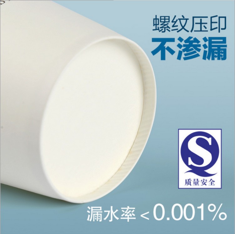 6-9 纸杯详情页5.jpg