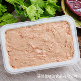 【工厂】福鼎牛肉滑500g 速冻食品牛肉丸冷冻牛肉羹火锅食材现货