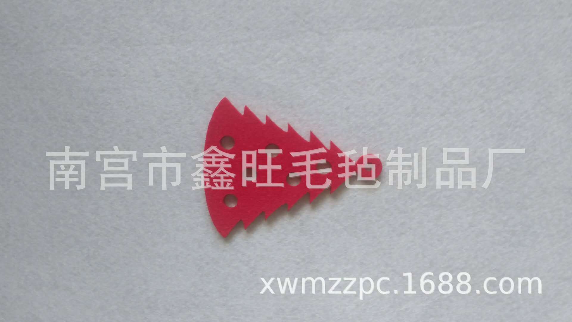 bd5c688bbd7e42ba2986af890e51e1