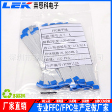 FFC/FPC���Ա�ƽܛ�ž�0.5mm�g��10P AB�� PCB���Ӕ�����ݔ��|��