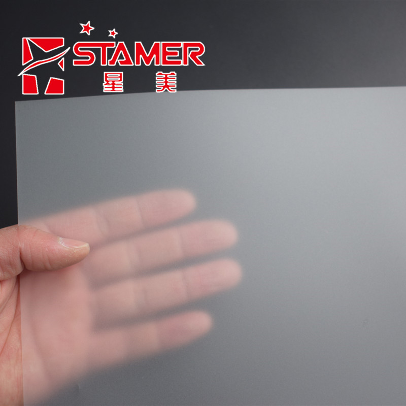 供应透明单面磨砂pc卷材一面哑光一面磨砂pc薄膜厚度0.175-0.5mm