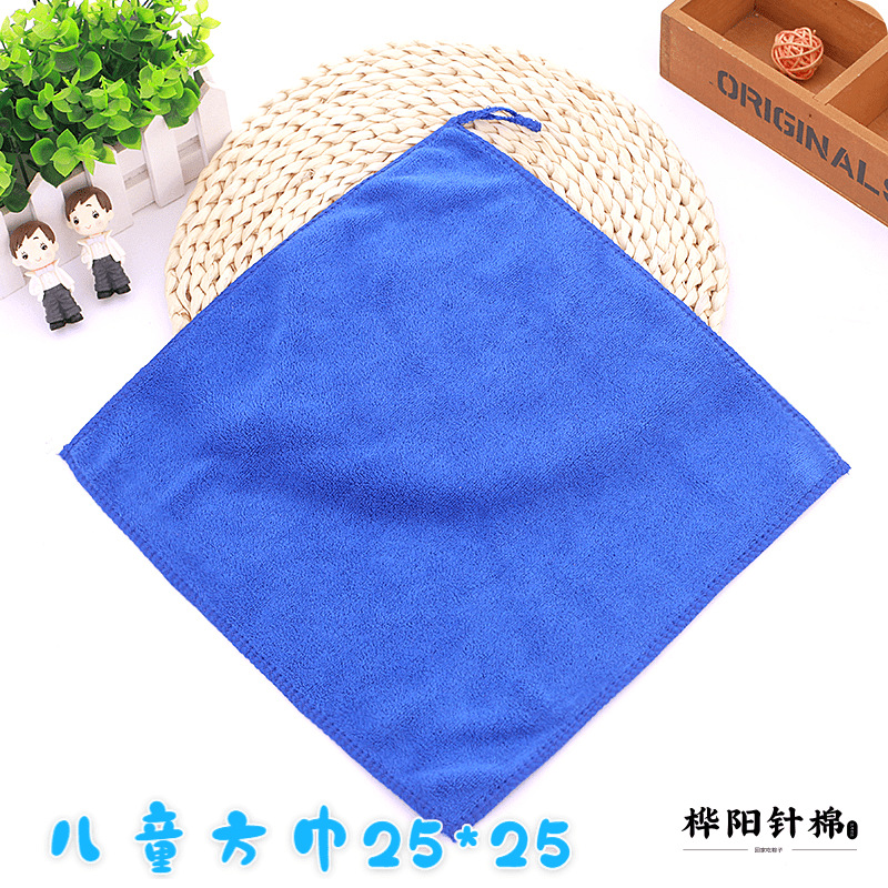 儿童方巾超细纤维2525小毛巾口水巾地摊夜市货吸水柔软婴幼护理巾