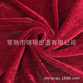 绒布;罗纹布;面料加工定制