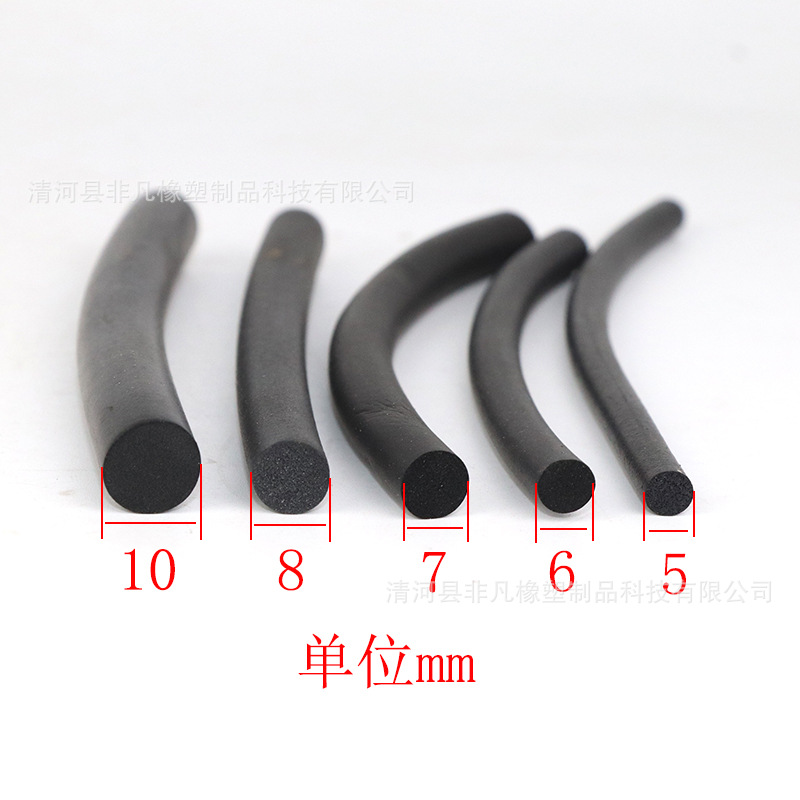 供应三元乙丙实心橡胶圆条 方条 异型胶条 橡胶密封条 发泡密封条