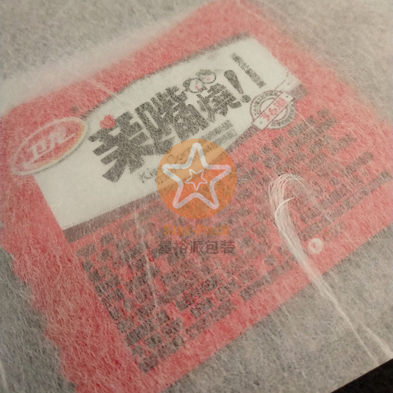 日本蚕丝云龙纸棉纸茶叶袋中封风琴袋