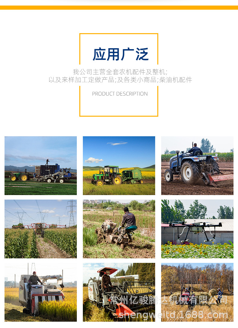 N110N200N80N150碾米机